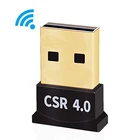 Беспроводной USB Bluetooth-совместимый адаптер 4,0 ключ музыкальный приемник адаптер передатчик для ПК