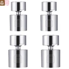 4 шт. Youpin DABAI Кухня аэратор для крана воды диффузор барботер водно-сберегающий фильтр головка кран с форсункой разъем двойной режим