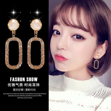 

Earnails female needle temperament Korean earrings 2019 new Earrings tassel earrings retes de mujer modernos 2019