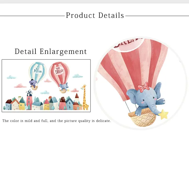 Мультяшные воздушные шары животные картина облака настенные наклейки для
