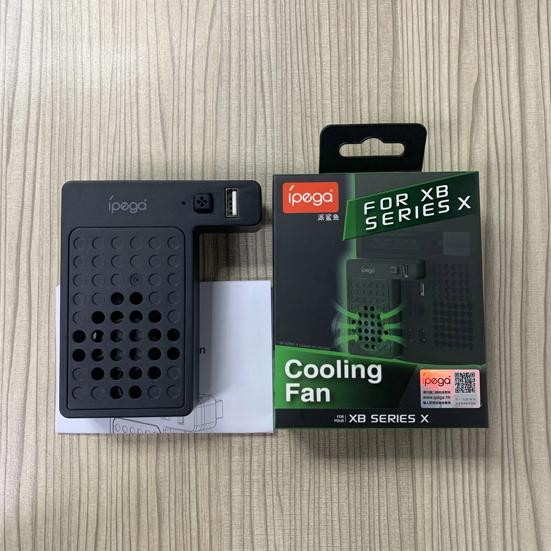 

Новый PG-XBX012 вентилятор охлаждения для Xbox серии X SX игровая консоль вертикальный бесшумный вентилятор USB2.0 зарядный порт боковая система охлаждения