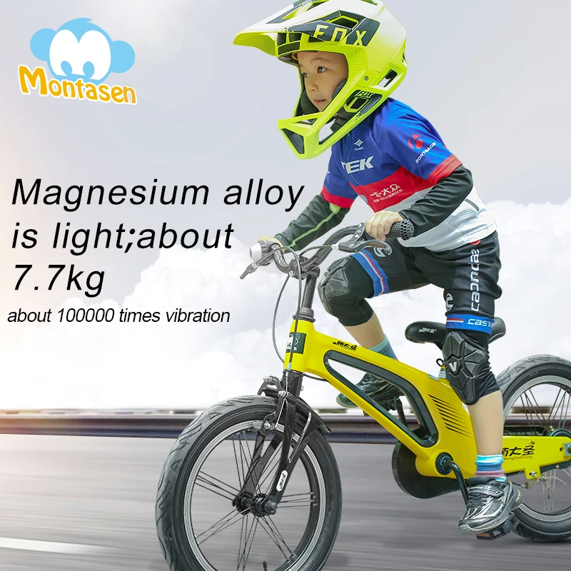 Детское Велосипедное колесо MONTASEN легкое сбалансированное для мальчиков и