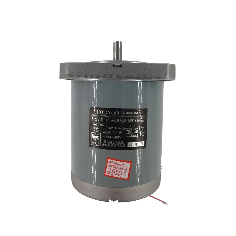 

Permanent magnet low speed synchronous motor 110TDY060 110TDY115 110TDY4