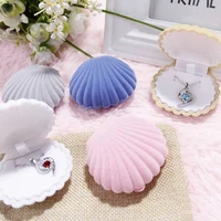 lovely shell shape velvet wedding engagement ring box for earrings necklace bracelet jewelry display gift box holder
