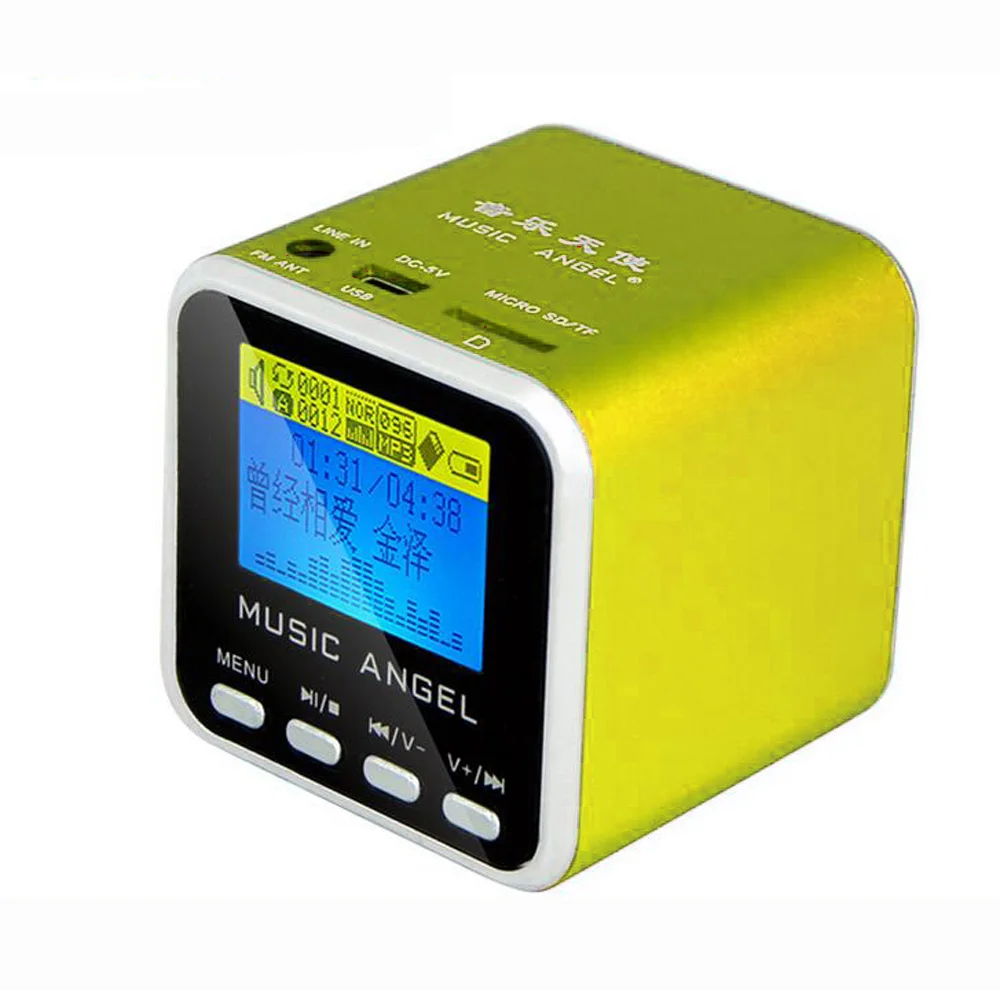 

Music Angel JH-MD08D LCD Display Digital Speakers support MicroSD /TF Card /Line-in MP3 Player Mini FM Radio Clock Alarm