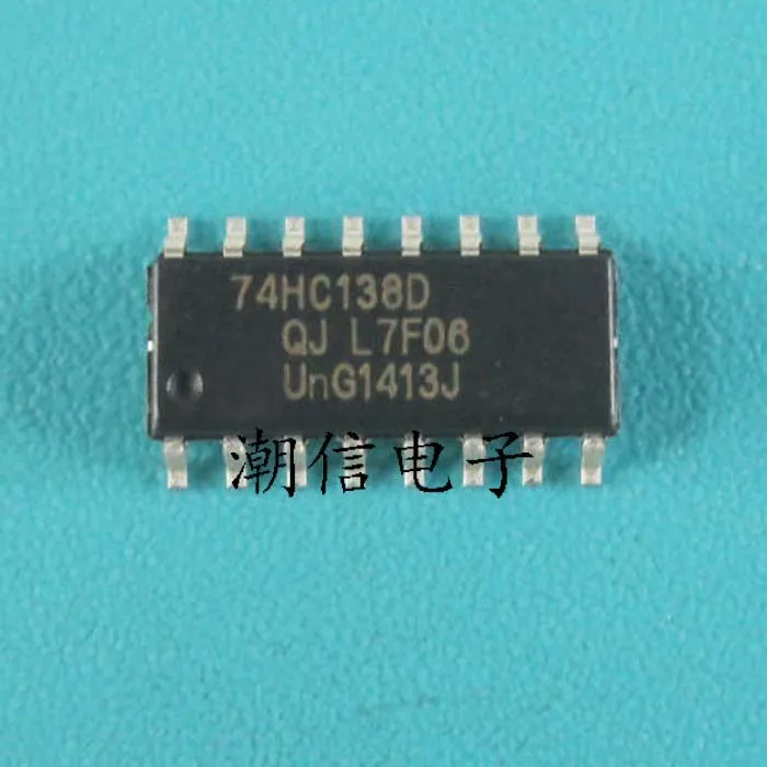 

74HC138D 3,9 мм