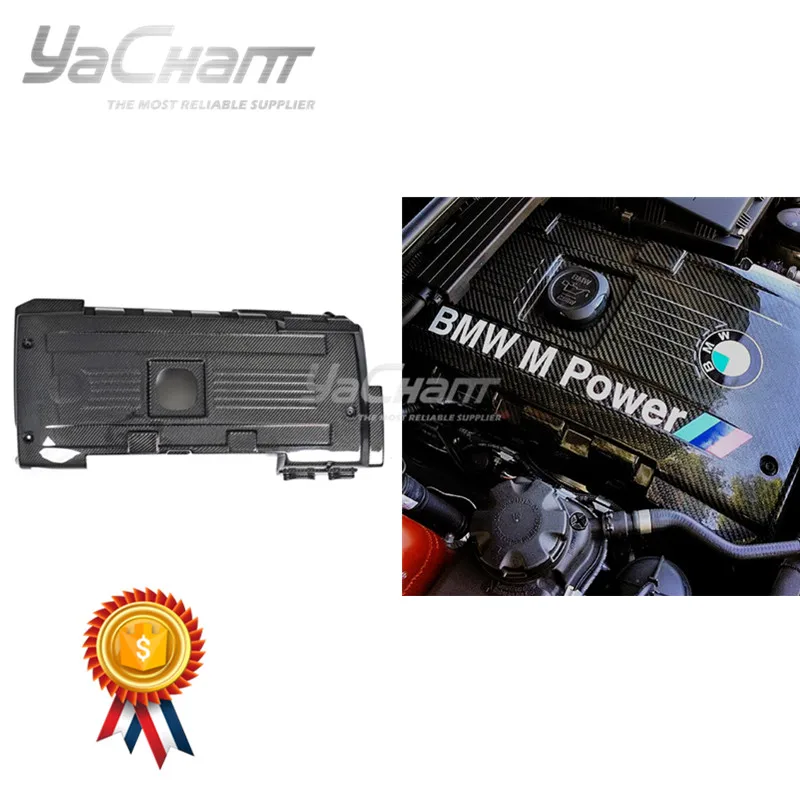 

Car-Styling Accessories Carbon Fiber Engine Cover Fit For 2010-2012 1M Coupe OEM Style Engine Cover