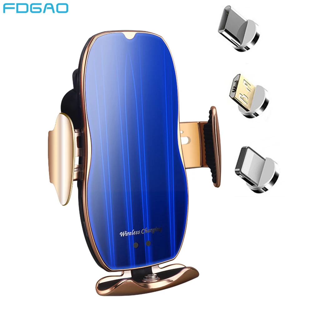 Автомобильное беспроводное зарядное устройство с автоматическим зажимом 15