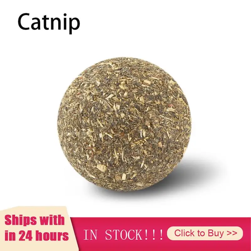 Кошачья мята игрушки для кошек съедобный энергетический шар конфеты натуральные