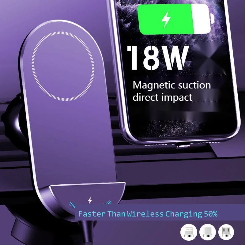 

Vehicle mobile phone bracket magnetic suction charging bracket for automobile air outlet navigation mobile phone bracket