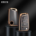 Новинка ТПУ автомобильный флип-чехол для ключа чехол для VW Volkswagen Golf 7 MK7 Tiguan MK2 для Seat Ateca Leon FR Ibiza Skoda Octavia Kodiaq