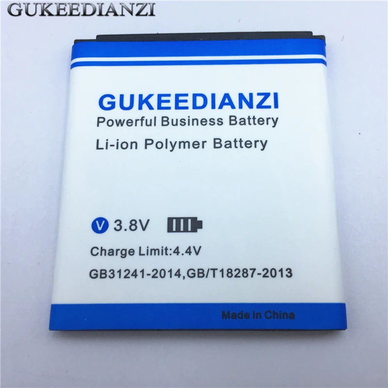 Сменный аккумулятор GUKEEDIANZI BG58100 1520 мАч для телефона HTC G14 G17 G18 G21 G22 Радар 4G S610d Sensation
