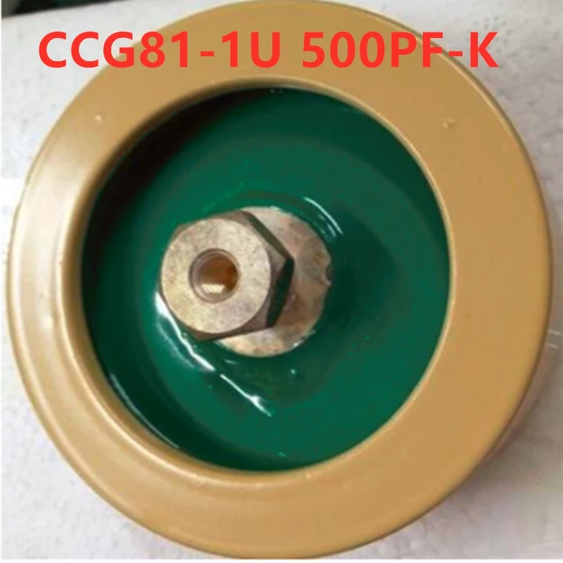 Высокочастотный высоковольтный конденсатор CCG81 1U 500PF K 10KV 8KVA высокочастотный