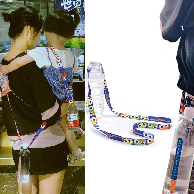 Милый ремешок на плечо для бутылки с водой напитком пряжка портативный спину
