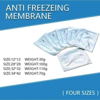 antifreeze membrane 27x30 cm 34x42 antifreezing antcryo anti freezing membranes cryo cool pad freeze cryotherapy antifree
