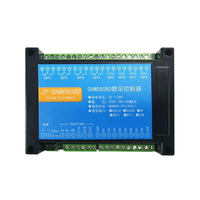 

DAM0808 8 network port wifi smart home IoT remote wireless switch mobile phone app remote control
