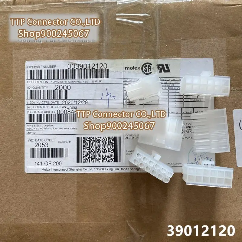 

500pcs/lot Connector 3901-2120 39012120 39-01-2120 5557-12R Plastic shell 12P 100% New and Origianl