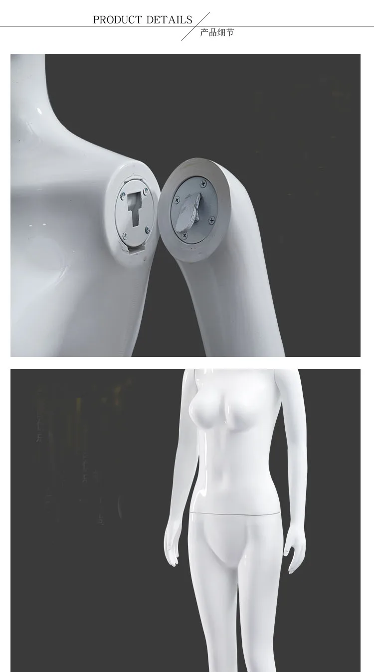 

Full Body Women Gloss White Mannequin Female Model Best Quality New Style Hot Sale