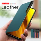 Умный чехол-книжка для xiaomi poco x3 x 3 pocox3 pro nfc, магнитный чехол-книжка с подставкой poco x3 pro x3 nfc xiomi poco x3 pro, чехол