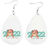 happy new year 2022 tiger print earrings faux leather gifts for merry christmas stock bulk wholesale