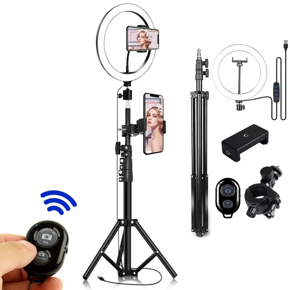 Селфи Лампа Большая Купить