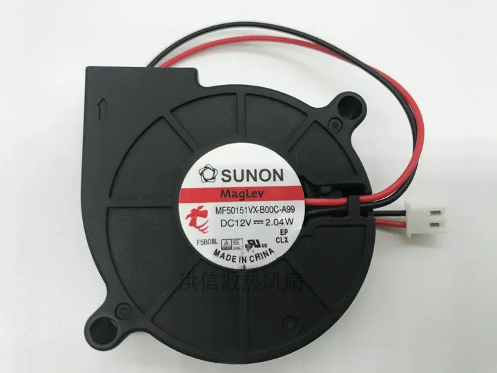 

Original SUNON 5015 MF50151VX-B00C-A99 12V 2.04W Blower fan