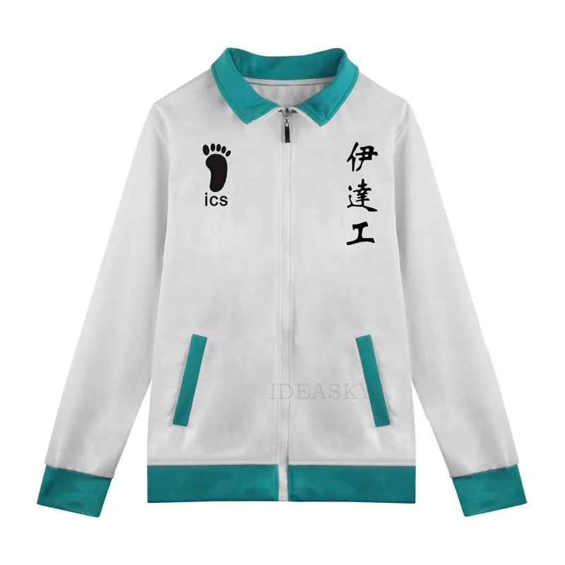 Аниме Haikyuu куртка спортивная одежда пальто Karasuno Nekoma Shiratorizawa Itachiyama Inarizaki Fukurodani Haikyu
