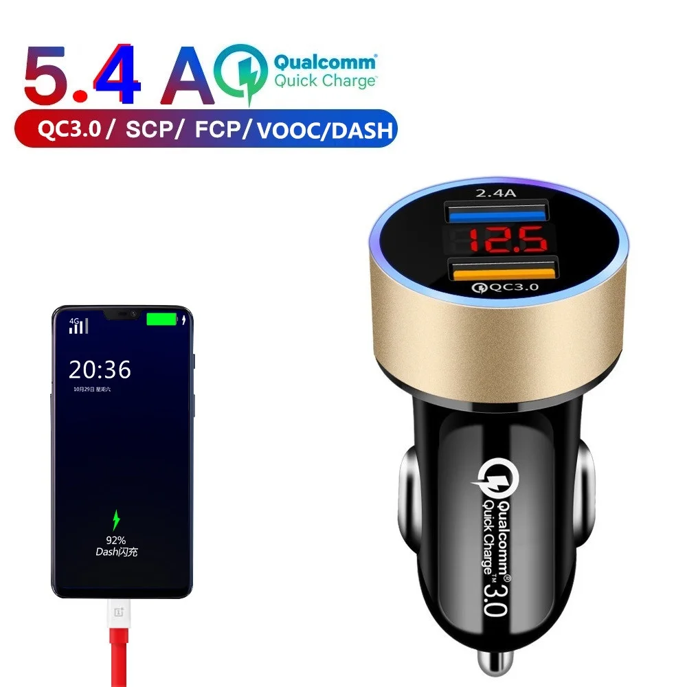 Автомобильное зарядное устройство с двумя USB портами Цифровое со светодиодным