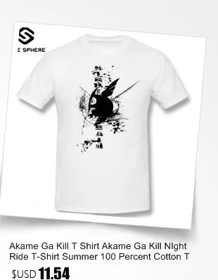 Худи Akame Ga Kill, худи Akame Ga Kill NIght Ride, крутой теплый пуловер, худи, длинная уличная одежда, большие хлопковые белые толстовки