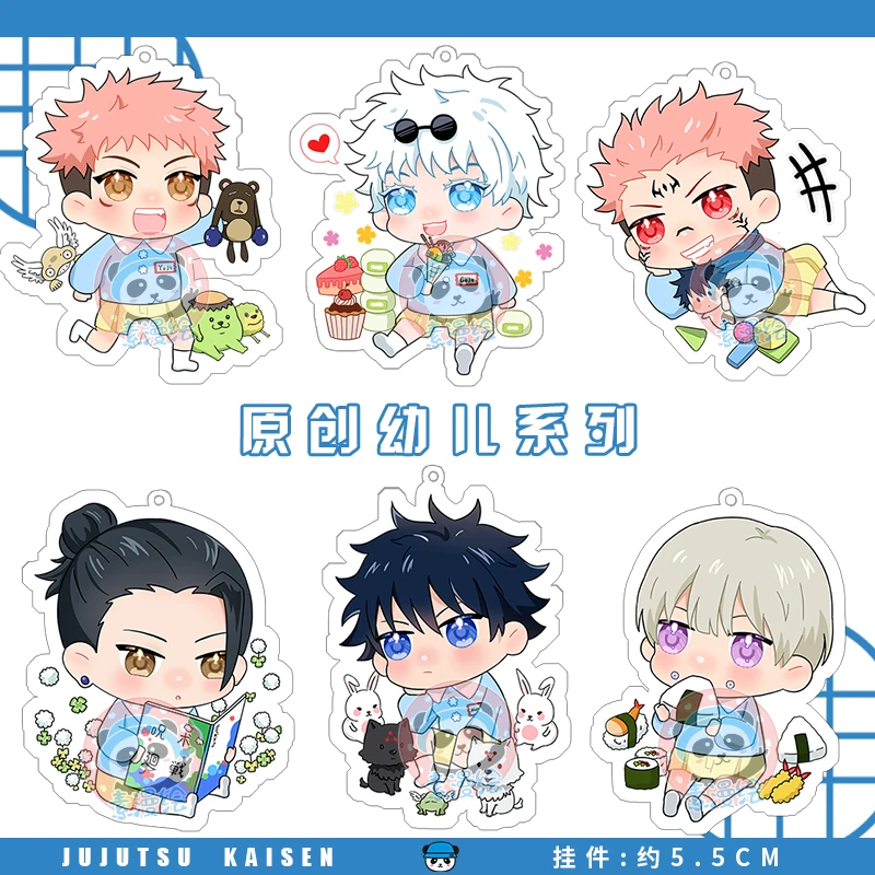 

2021 Jujutsu Kaisen Child Series Cute Keychain Yuji Itadori Toge Inumaki Toy Gojo Satoru Acrylic Keyring Anime Cartoon Pendant