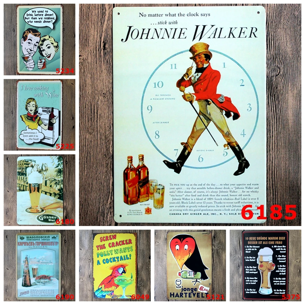 Винтажная металлическая живопись "Винная реклама" настенные наклейки ремесла для ресторанов, баров, кафе и домашнего декора.