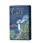 Карточки для гадания Cat Tarot, карточки 12*7 см, китайская версия карт для семьидрузей, карточки с ораклами