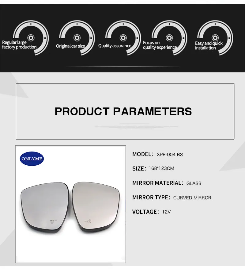 Car mirror glass  with bind spot  BSM BSD BSA for CITROEN C3 (2009-15) C4 (2010-2019) C5 (08-19) DS3(09-19) DS5(11-17) front fender car