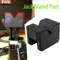 4pcs rubber axle jack stand pad adapter w storage case for lada ford vw fiat peugeot honda nissan renault hyundai kia bmw mazda