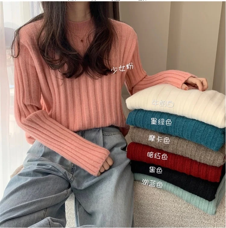 

Женский свитер сезона осень-зима 2021, свитер с длинным рукавом, женский стиль