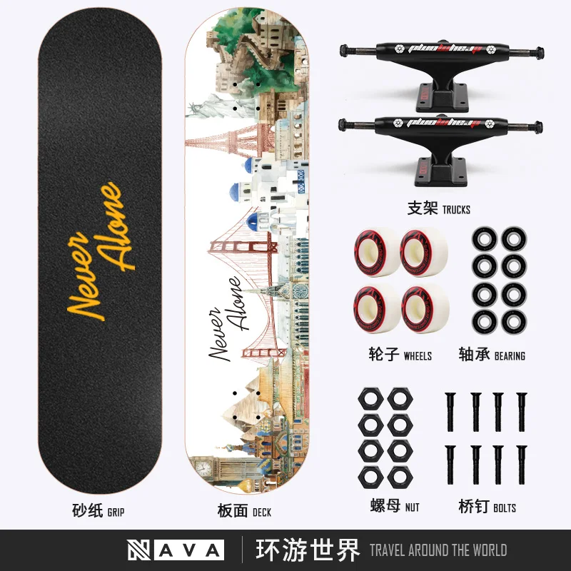 

NAVA 80*20cm 31*8 Inch Double Rocker Skateboard Aluminium Truck Abec-11 bearing for Children Adult Travel Around