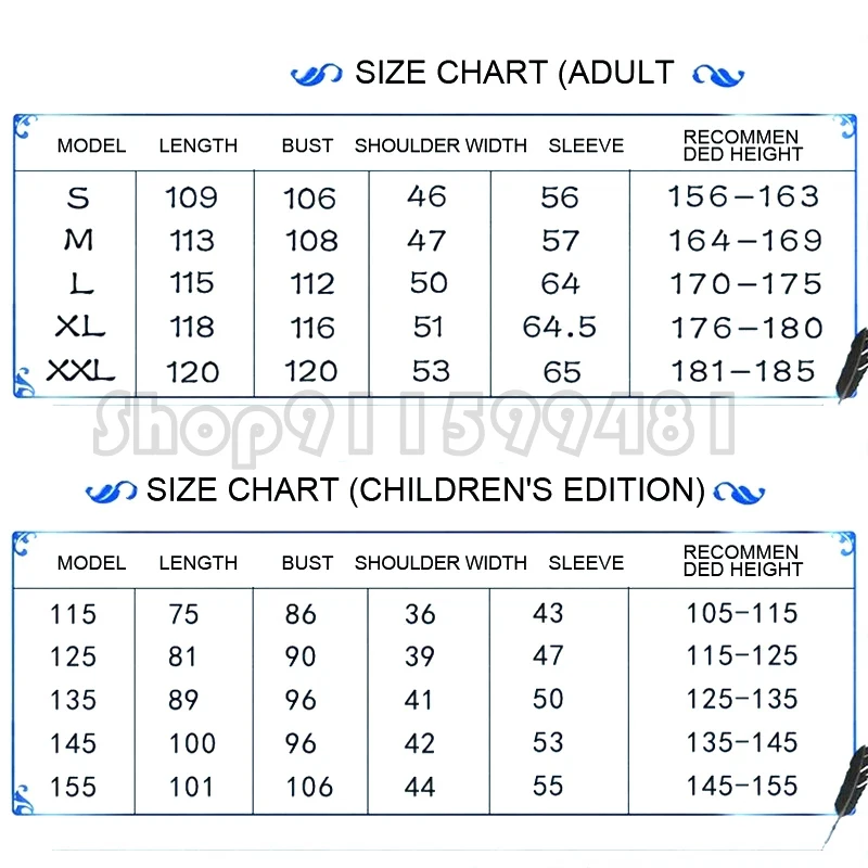 

Kids Adult Magic Cloak Potter Cosplay Costume Robe Cape Hermione Granger Cosplay Clothes for Potter Costume Tie Scarf Halloween