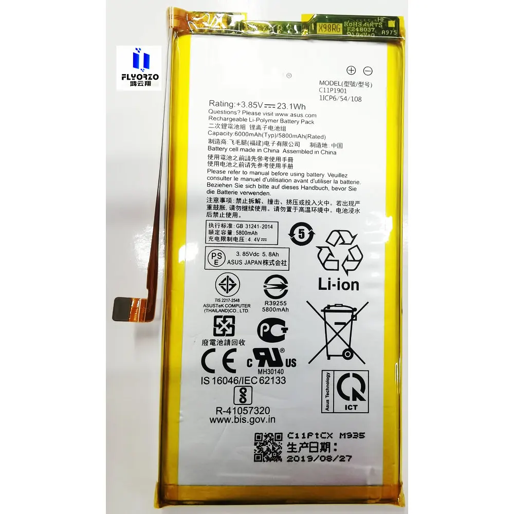 

100% Brand new high quality 6000mAh C11P1901 Battery For ASUS ZenFone ROG 2 Game ZS660KL I001DB ZS600KL Z01QD Mobile Phone