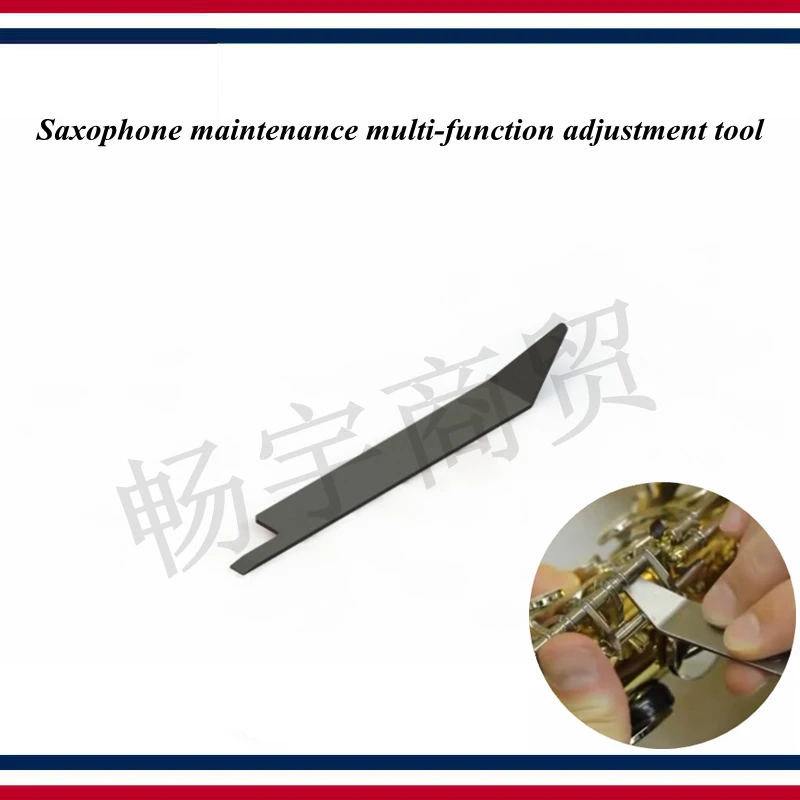 

Saxophone multi-function adjustment repair tool Wind instrument repair tools Crowbar shim