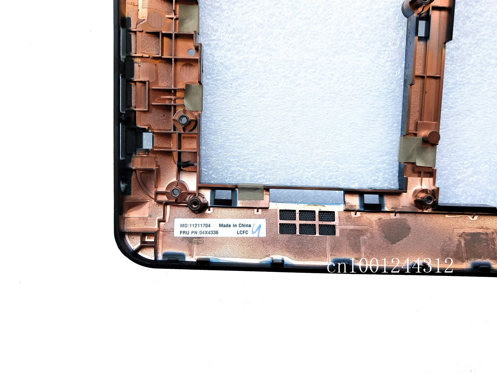 new original for lenovo thinkpad e531 e540 back shell bottom case base cover d cover 04x4331 04x4334 04x1130 free global shipping