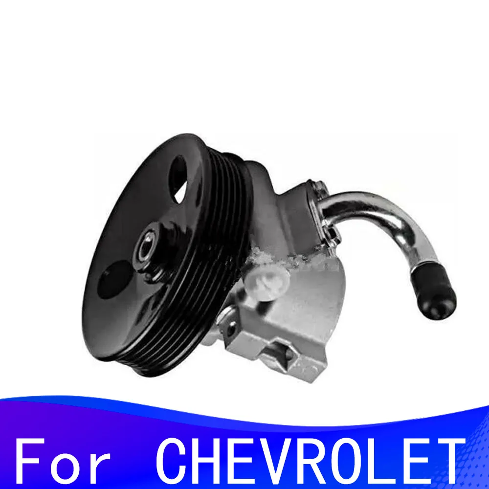 

SERVOPUMPE POWER STEERING PUMP ForCHEVROLET DAEWOO LACETTI NUBIRA 1.6 1.8 96834907 96451970 96550113 96451461 Free Ship