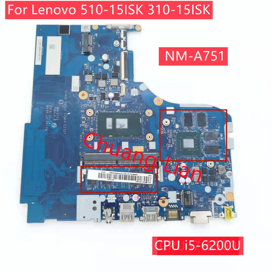 Материнская плата для ноутбука Lenovo 510-15ISK 310-15ISK (ideapad) телефон с центральным