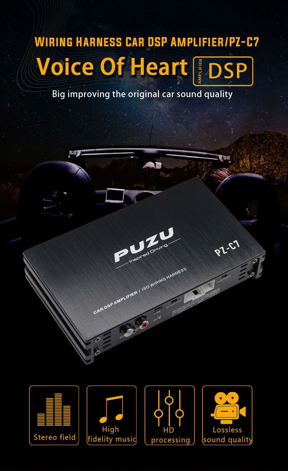 PUZU C7 8 полос 12 В 4x150 Вт автомобильный DSP усилитель цифровой аудио процессор Bluetooth Wi-Fi для компьютера мобильного телефона настройка эквалайзера