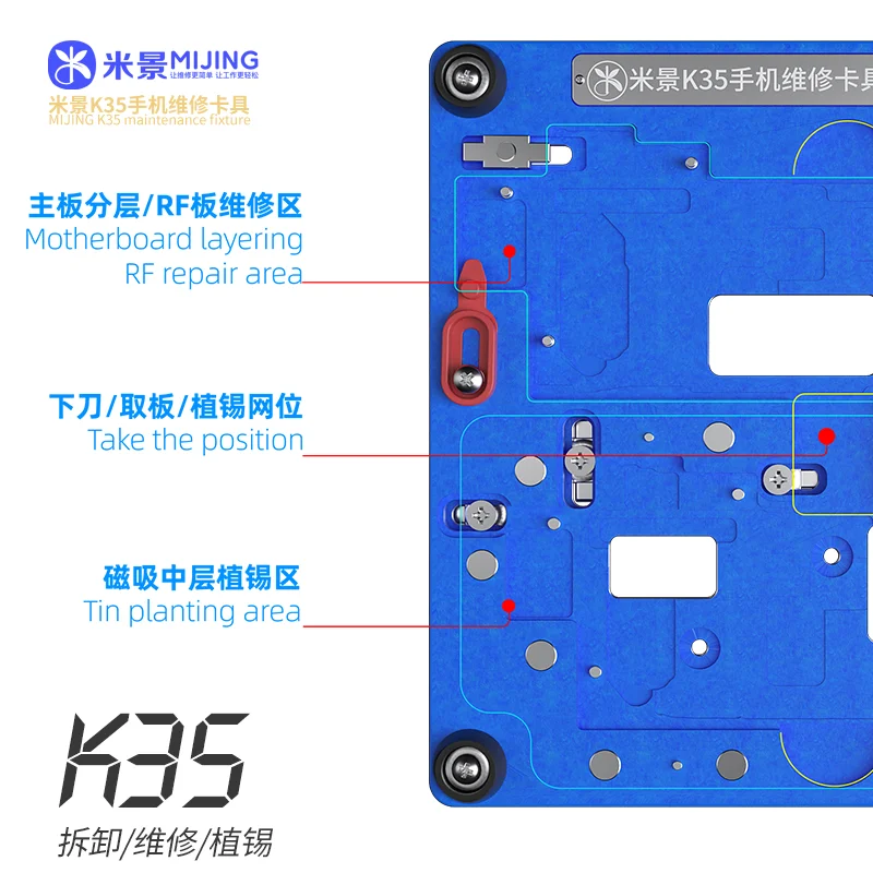 mijing k35 4 in 1 motherboard repair fixture for iphone 12 pro max promax mini mobile phone pcb board ic chip bga repair holder free global shipping