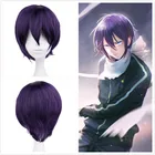 Аниме Noragami Yato фиолетовый короткий термостойкий синтетический волос Косплей аксессуар опора для Хэллоуина вечерние головные уборы + бесплатная шапочка для парика