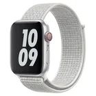 Ремешок Krutoff Nylon для Apple Watch 4244mm (reflective white) 37