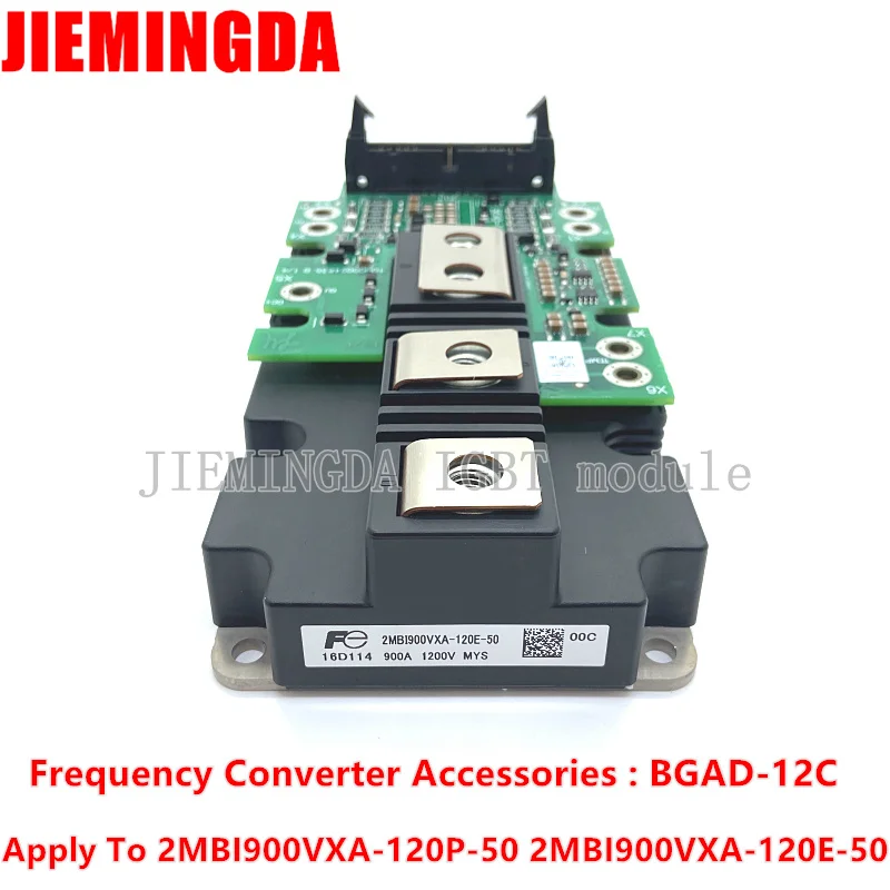 Частотный преобразователь Φ, применяется к 2MBI900VXA-120P-50 2MBI900VXA-120E-50 2MBI1000VXA