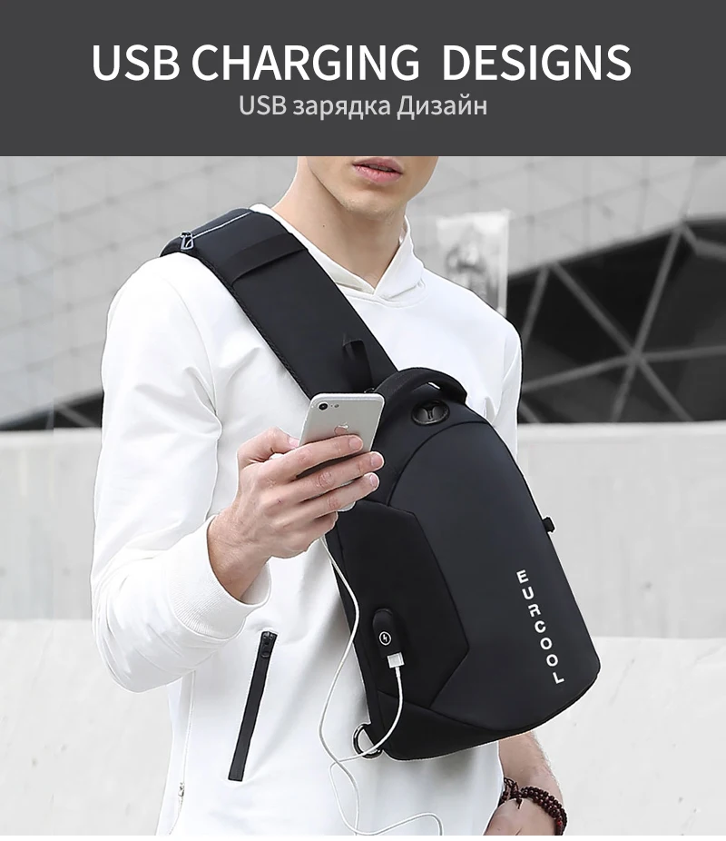 Многофункциональные сумки через плечо для мужчин, зарядка через usb, нагрудный пакет, короткие походные мессенджеры, нагрудная сумка, водоотталкивающая сумка на плечо, Мужская n1825