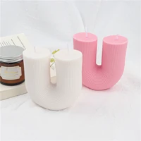 new large korean ins striped silicone candle mold diy u shaped cylindrical candle soap cake molds home decoration candle making