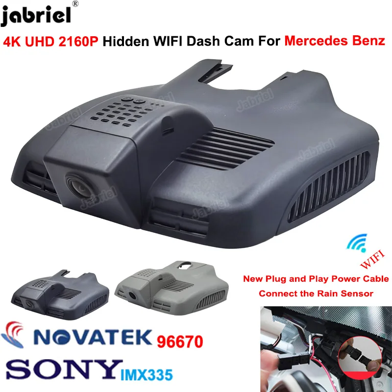 4K Dashcam 2160P New Plug And Play Hidden Wifi Car Dvr Dash Cam for Mercedes Benz E Class w212 w213 C Class w205 s205 GLC x253